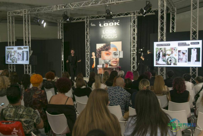 西班牙马德里国际美容美发展 Salón Look 2026 定档11月,引领美业创新潮流