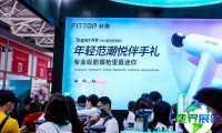 深圳礼品包装展2026参展商名录大全，展商信息在线获取
