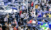 2026宁波车展（NINGBO AUTO FAIR）观展指南：时间/地点/门票如何获取？