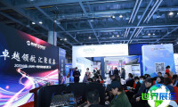 2026年杭州应急展(CISOE)观展指南(时间地点+票价)