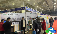2026宁波五金机电进出口博览会(CHEE)展会亮点