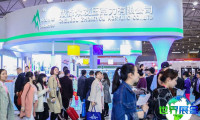 成都国际印刷包装产业展览会参展商名录
