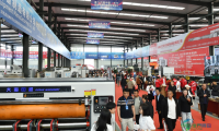 第十六届中国·东光纸箱包装机械国际博览会拉开帷幕