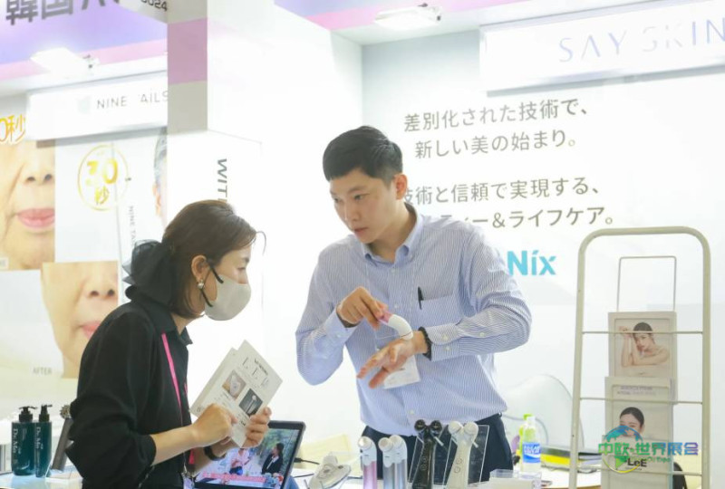 日本东京国际美容美发展览会 Beautyworld Japan Tokyo 2026商业交流盛会