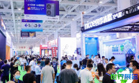 山东供热展2026参展商大全，展商名录购买