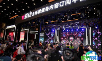 2026年北京健康展（CHINA FIT）时间与地点公布