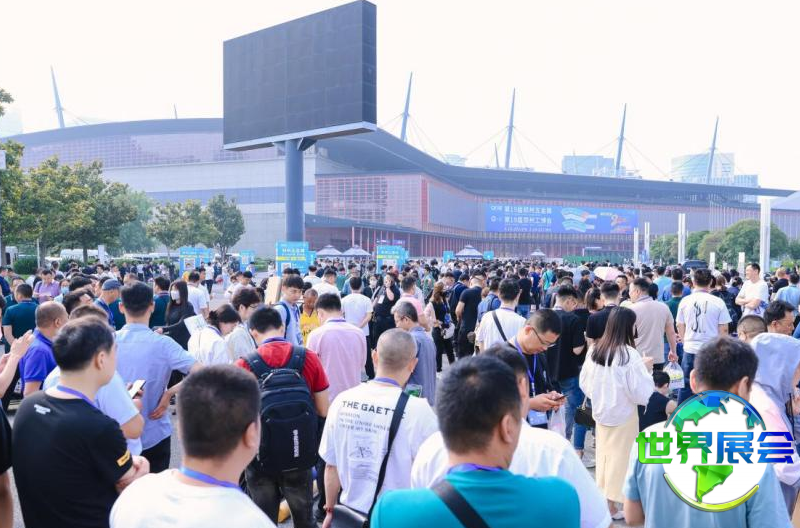2026年郑州工业博览会参展商名录大全,展商信息购买指南