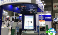 2026年日本食品展(JFEX)观展指南：日程/地点/购票方式？