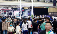 兰州车展(IAS)2026观展指南:时间地点/门票