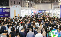 2026中国铸造节-中国（上海）铸造博览会(中国铸造节)的展会亮点