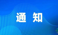 电力贸促会诚邀参观2026年第二十三届中国国际电力产业博览会暨绿色能源装备博览会并参与相关活动
