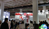 2026北京国际美容化妆品博览会（CCBE）参展亮点解析