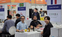 韩国首尔国际食品周展 COEX FOOD WEEK 2026亚洲MICE核心枢纽，2026全球展会精彩不断