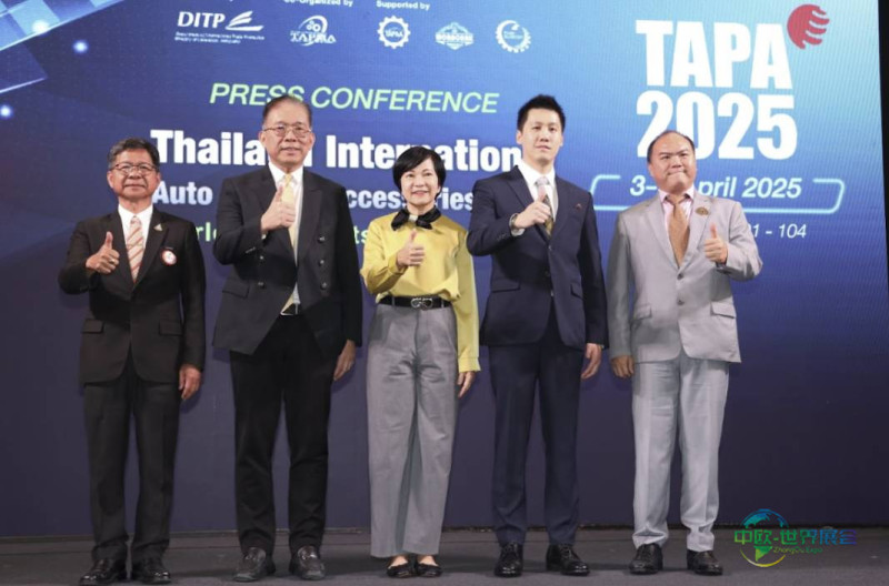 2025年泰国曼谷国际汽配展览会:成为全球汽车零部件中心