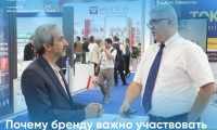 2026年乌兹别克斯坦塔什干国际汽车及零配件展览会：贸易的可靠场所