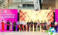 上海袜子展(CHPE)2027观展指南（时间地点/门票预约）