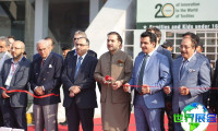 2026年巴基斯坦纺机展（IGATEX Pakistan）参展指南：时间、地点与购票方式