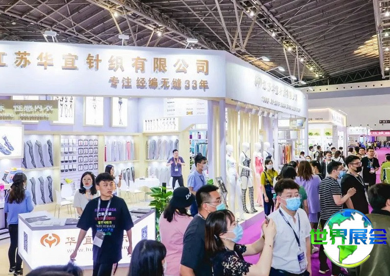 2027年上海服饰展参展商大全,展商名录购买指南