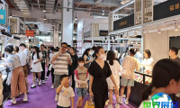 杭州国际珠宝展(BJF)2026的参展价值与亮点