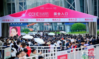 第54届成都美博会缘何成为西部美业新标杆？