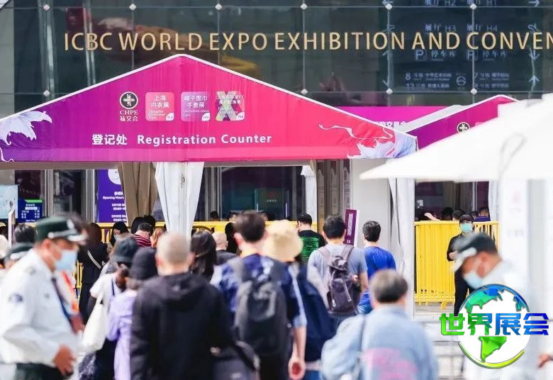 上海内衣展2027参展商名录大全,展商名录购买指南
