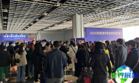 2026南京珠宝展(江苏珠宝展)参展指南(时间/地点/观众预约)