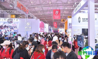 成都美博会-成都美容展参展商名录