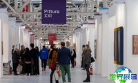 意大利艺术博览会(ARTE FIERA)2027年有哪些展品类别？