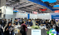 上海亚洲3D打印与增材制造展览会（TCT ASIA）2027年度参展价值解析