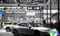 北京国际汽车展览会（Auto China）2026年参观指南：日程、地点与票价详情