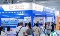 2026内蒙古暖通展(JINNOC)将展示哪些产品类别？