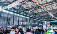 2026年上海机器人展（ChinaJoy）的展品范畴