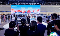2026重庆车展(AUTO CHONGQING)参观指南(时间/地点/观众注册)