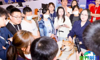 东西部小动物临床兽医师大会暨展览会参展企业名录