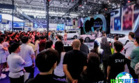 重庆车展(AUTO CHONGQING)2026观展攻略:时间地点/票价信息