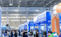 2026内蒙古供热展(JINNOC)观众预登记已启动,精彩大幕即将拉开!