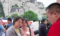 2026贵阳美食博览会正式揭幕