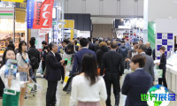 日本汽配展iaae2027参展商有哪些？预订展商名录