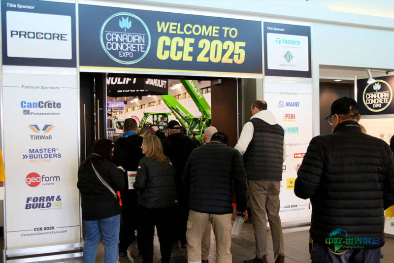 多伦多国际混凝土展览会2027启动，赞助机遇助力品牌腾飞