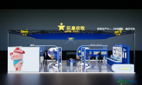 巨星农牧诚挚邀您参加2026中国畜牧业博览会，相约成都1410展位！