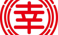 海峡两岸食品展聚焦未来食品，Semii功能性面条引关注