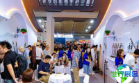 北京国际乐器展览会参展商名录