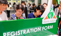 2026年亚洲农业技术展览会将在泰国曼谷举办