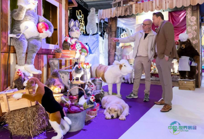 德国法兰克福国际节日礼品展 Christmasworld 2027敬请关注