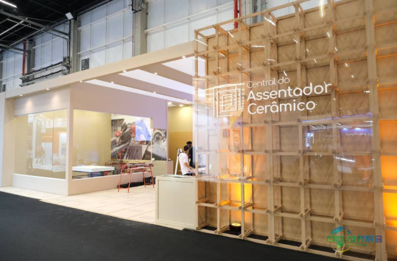 巴西圣保罗国际地面铺装材料展 Expo Revestir 2026圆满落幕