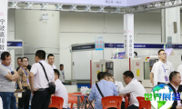 2026年慈溪工业展（China Cixi Industry Expo）观展指南：时间、地点、门票如何获取？