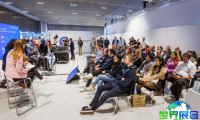 2027德国光纤展(Fiberdays)参展指南（时间、地点及门票详情）