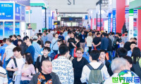 2027年天津机器人展将有哪些企业亮相？完整参展商名单一览