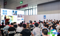 深圳工业展2026参展商名录大全，展商信息查询