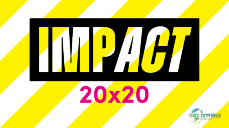 英国伦敦国际环保建筑建材展览会Futurebuild二十周年启动Impact 20x20活动